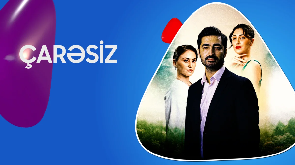 Çarəsiz