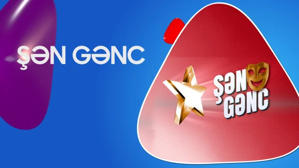 Şən Gənc
